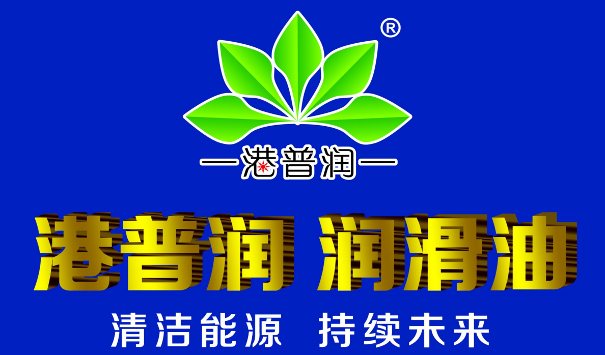 機(jī)油不小心加多了，別以為開(kāi)一下就沒(méi)事