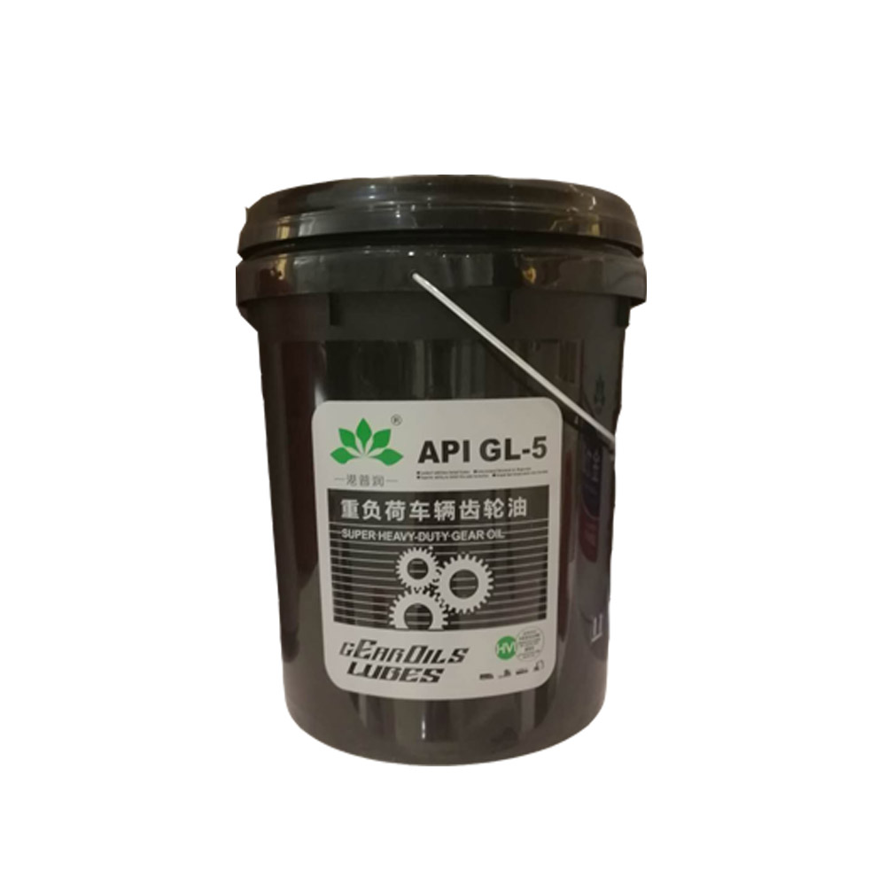齒輪油有哪幾種，常用的工業(yè)齒輪油有哪些？